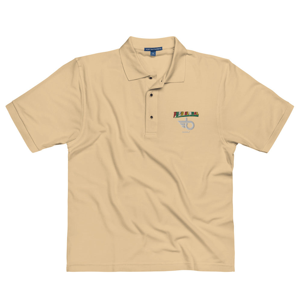Be Great Men's Premium Polo